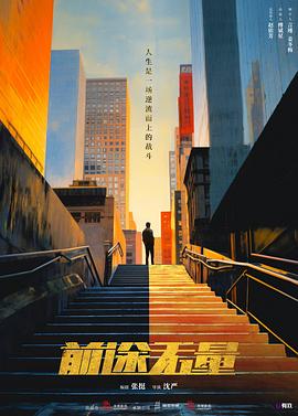 青青免费视频在线 - XX影速播