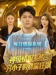 马尾苗窕大奶骚货和狼友啪啪太骚气看的一旁小哥受不了乱入 - XX影速播