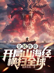 “夫妻交友”系列视频8： 我的第一次三人行 - XX影速播