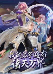 小千的开发日记2 - XX影速播
