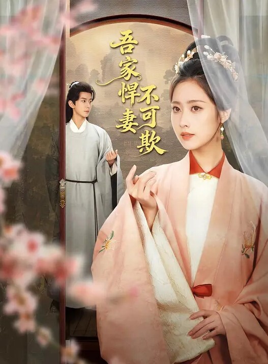 浙江财经大学清纯校花级女神李书妍不雅视频据说与前任分手后被渣男流出 - XX影速播
