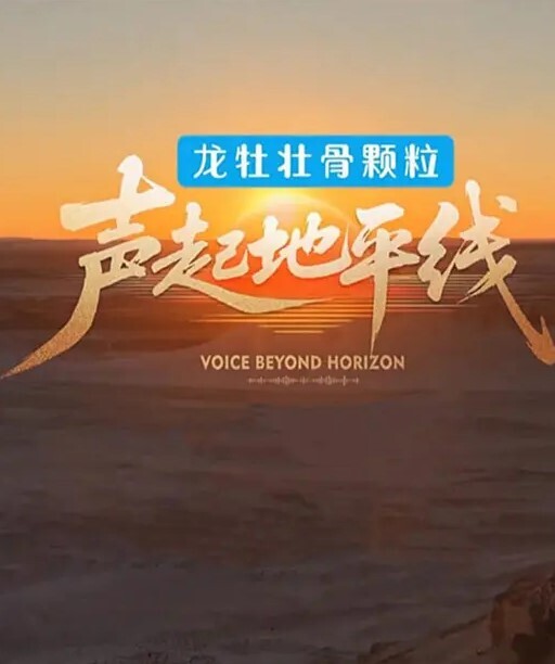 约对夫妻4P交换，玩游戏调调情，开操卡掉回酒店补偿，猛操肉丝大肥臀 - XX影速播