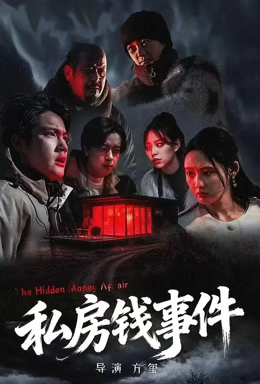小哥约操会所女技师享受双飞 - XX影速播