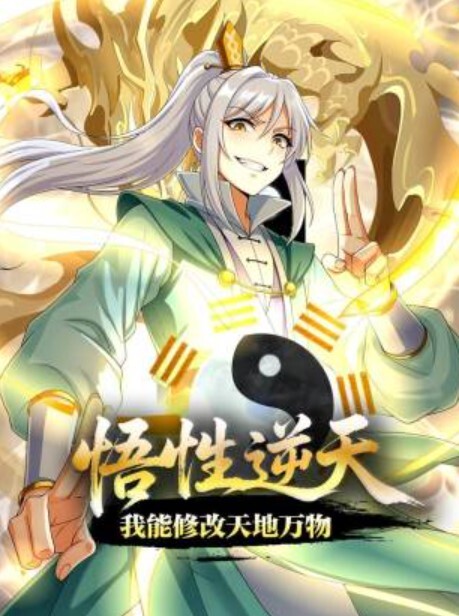 暴走的小萝莉禁欲只是为了更大程度的释放欲望_无内白丝的裸露羞耻_超长时间P机的循环强高 - XX影速播