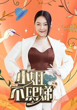 马甲线腹肌小姐姐，外表甜美气质，黑丝美腿性感扭腰诱惑，爆操内射后在自慰 - XX影速播