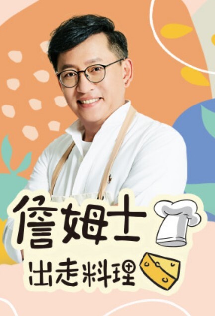 绿帽老公找3个单男外加一个按摩男技师来操老婆，一边让男技师给老婆按摩，一边让3个单男轮流插老婆骚逼 - XX影速播