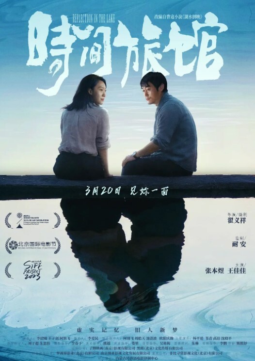 私处保健偷拍年轻美媚做丰胸按摩美白阴唇护理这個活兒真是不錯啊 - XX影速播