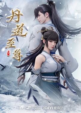 官网750元会员福利秀人网 潘娇娇 核弹巨乳，主题女仆为公子服务 (2) - XX影速播