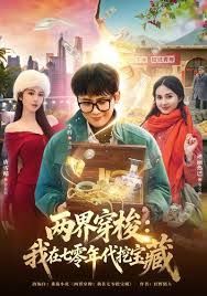 【极品探花】兼职素颜良家妹子_超高颜值，妩媚尤物，从沙发干到床上，艹就完事了别客气 - XX影速播
