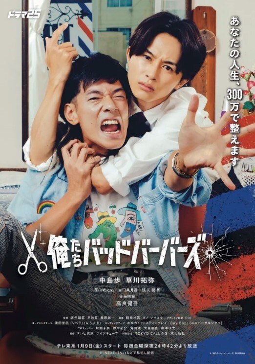 极品网红小姐姐桥本香菜性冷淡学姐来家里做客刚开始无动于衷最后一步步沦为挨操的母狗 - XX影速播