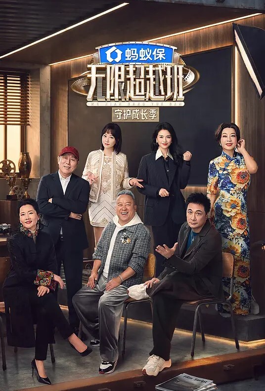 @20207945580 用户上传：男宿舍，强上爆怼 - XX影速播