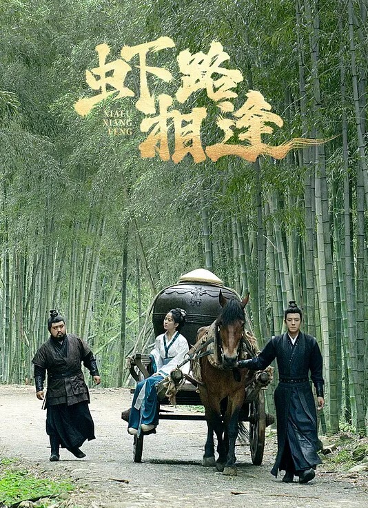 无聊自慰 - XX影速播