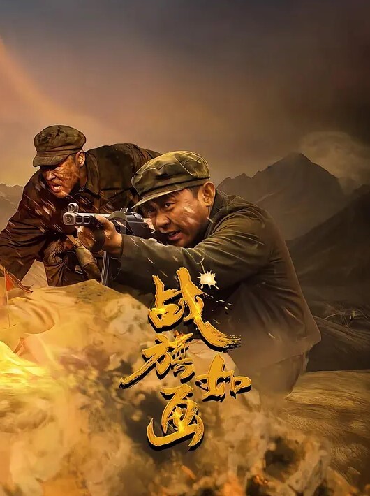 20209053744用户上传打麻将输了没钱付就只能肉偿了 - XX影速播