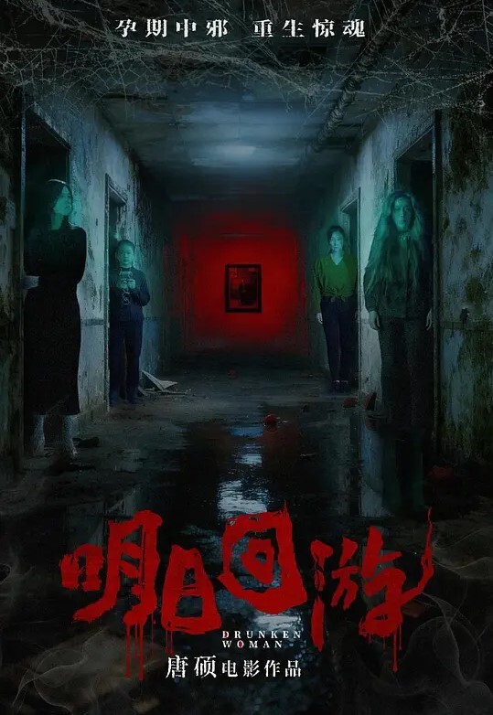 问题少年下药强奸高一表妹，禽兽表哥带表妹逛街家中强奸3次 - XX影速播