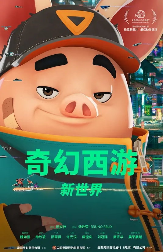 性爱诊所 变态医生用肉棒插入确诊少女小嫩穴，诱骗纯情呆萌病患 - XX影速播