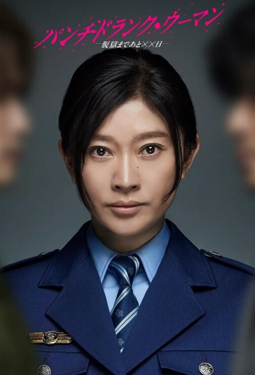完整版妹妹紧皮肤白嫩26岁芳龄西门小一妹露脸啪啪自拍呻吟声好听约炮黑人壮汉抱起来肏 - XX影速播