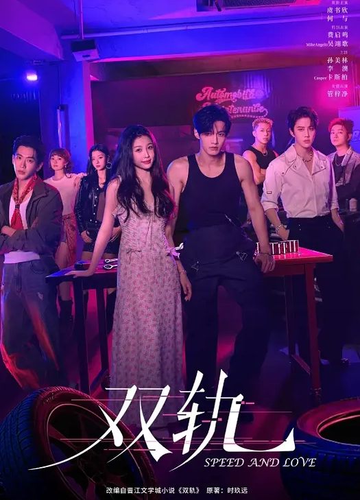 娱乐场所极品美女 - XX影速播