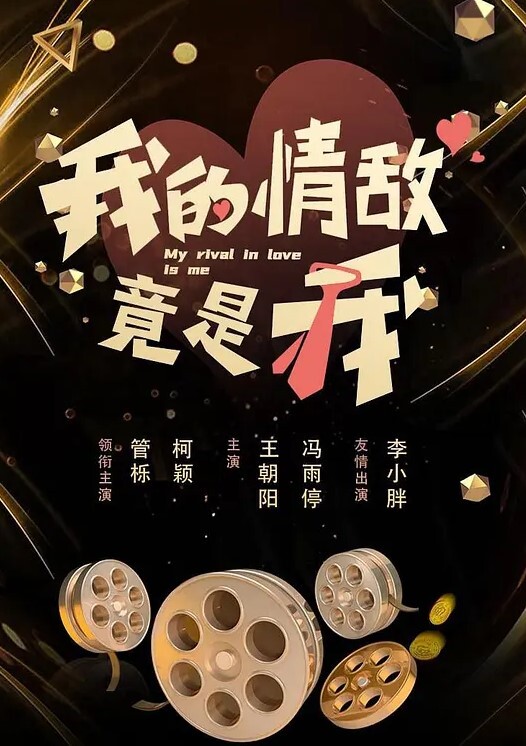 重度绿帽带骚妻去酒店原以为是普通二人世界绿帽为妻子穿上情趣黑丝蒙上双眼 - XX影速播