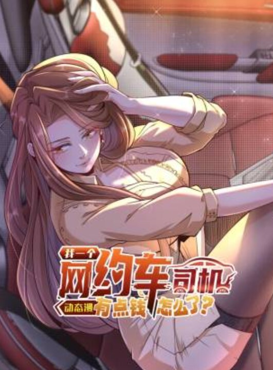 性爱场面汇编幸福双人间Part12 - XX影速播