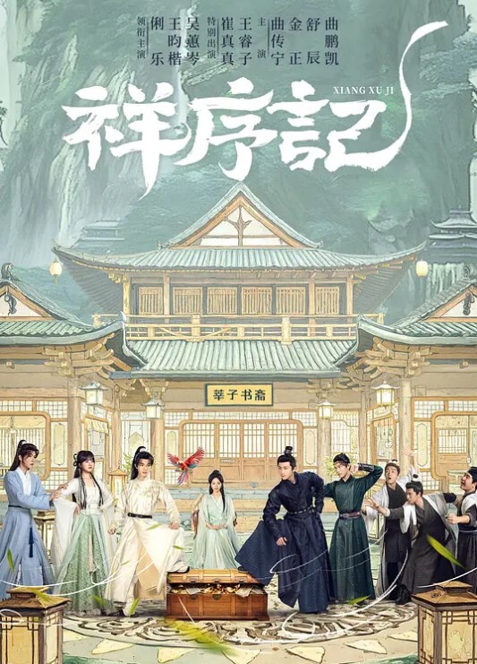 自由4K原雷电将军同人图还有腿控福利的部分原雷电将军同人图脚控福利 - XX影速播