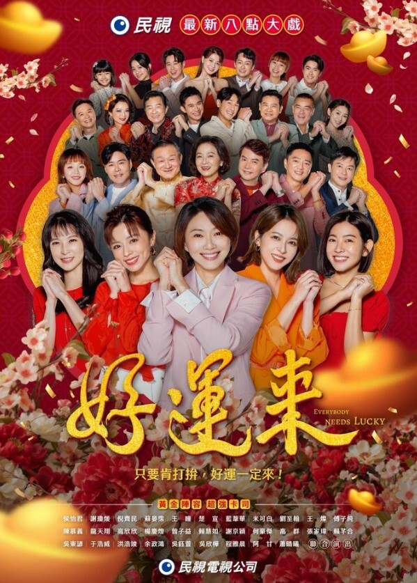 【居家摄像头破解】秃头大叔趁老婆不在家把相好的带回家一边自拍一边干还挺会玩 - XX影速播