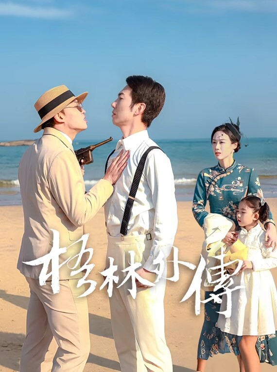 国产精品第一视角玩弄爆操小女友白虎美穴萝莉 - XX影速播