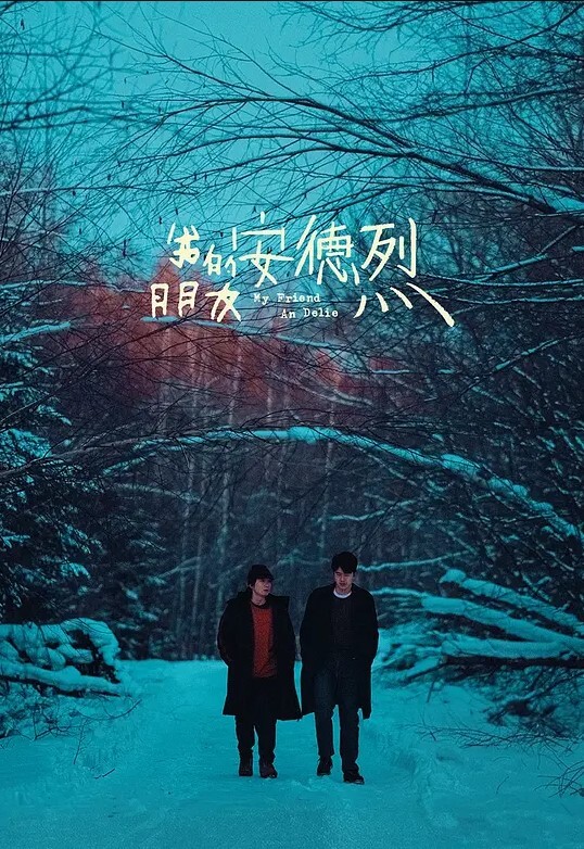 搞沐足女技师老哥就喜欢玩真实刺激风骚御姐骑在身上 - XX影速播
