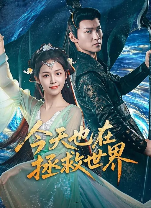 经典杭州门事件极品反差婊莫菁与男友日常私密打炮视图遭男友泄密 - XX影速播