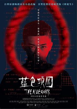 啪啪啪国产视频 - XX影速播