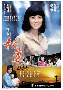 日本动漫啪啪视频 - XX影速播