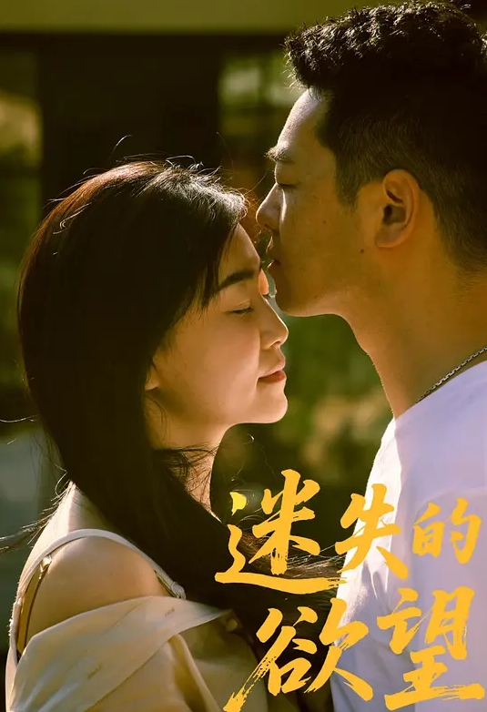 Caribbeancom 011224-001 女優魂 ～神出鬼没のドッキリ指令に昇天しちゃった！～ - XX影速播