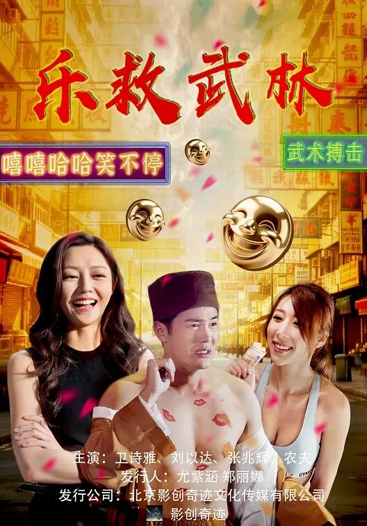 [Discovery] 奴隷市場 SLAVE Ⅰ ～Bianca～ - XX影速播