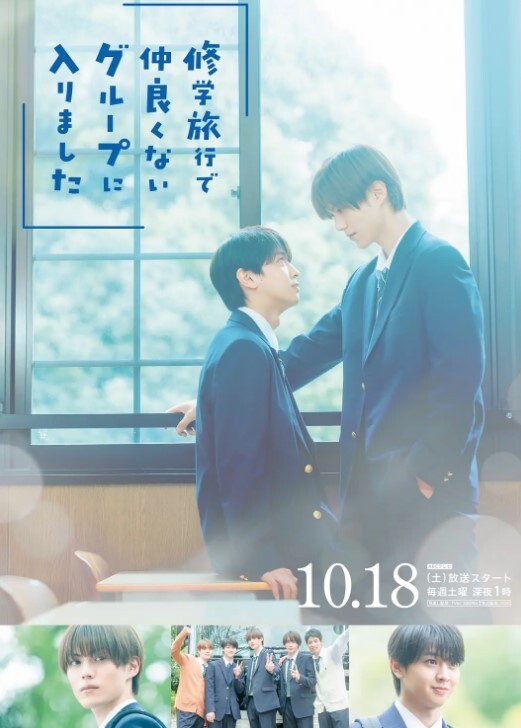 Jk与口工议员老师第二集 - XX影速播