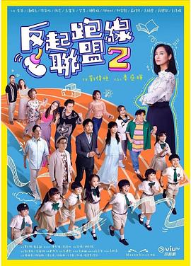 毛片黄基地 - XX影速播
