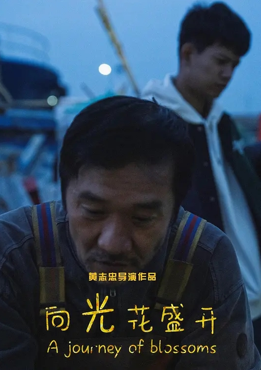 【情侣泄密】刚出社会的南部护理师压力全靠爱爱排解 - XX影速播