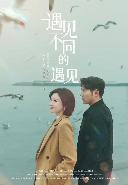 虎牙主播换衣间意外露点在叫大哥却在笑 - XX影速播