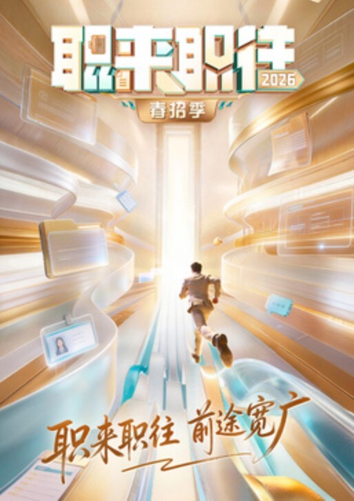 射在繼妹的陰戶裡！美少女嫩妹喜歡她繼兄弟的大雞巴 - XX影速播