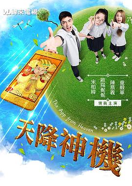 性视频爱 - XX影速播