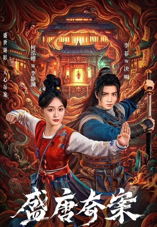康熙超猥亵-甜魔-星云滩舞台1285 - XX影速播