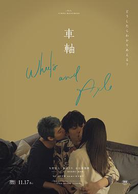 公园亲热视频 - XX影速播