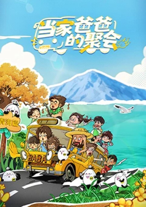 免费男大学生自拍撸超大巨根 - XX影速播