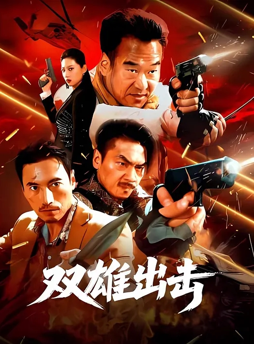 户外凉亭野战这大哥真可以啊花了一百多块玩了个4P小骚逼露脸猛壮士轮操三女后入激情不知道是干出血还是来姨妈 - XX影速播