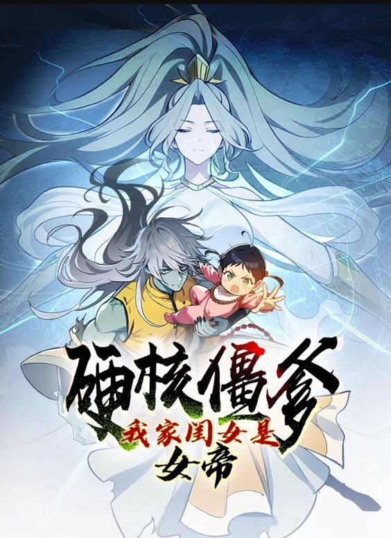 青春期少女第2卷Karikari中文字幕 - XX影速播