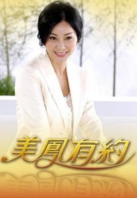小真的开发日记2 - XX影速播