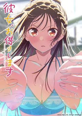 【真实乱伦】女儿穿着婚纱被禽兽父亲肛交，痛的女儿肛失禁， 渐渐地，小穴里面的精液也跟着被带出了一大堆，全部糊了一大片在小穴的四周围 - XX影速播