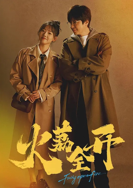 小萝莉COS雷姆 - XX影速播