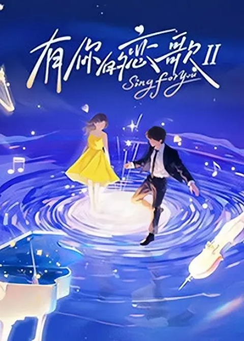 厕所偷拍潜入女厕偷拍美女们 - XX影速播