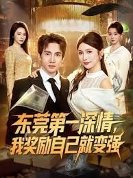 【都已经射了啊！】如此状态下的数次中出 白桃花 WAAA-205-C - XX影速播