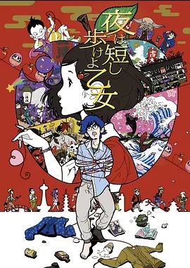 劲爆黑料美国女星下海捞金魔鬼身材骚货被45CM大黑屌爆操深喉爆菊花超刺激 - XX影速播