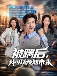 眼罩蒙眼骑乘，提着腿猛插无毛白虎小骚穴 - XX影速播